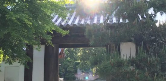三淵藤英