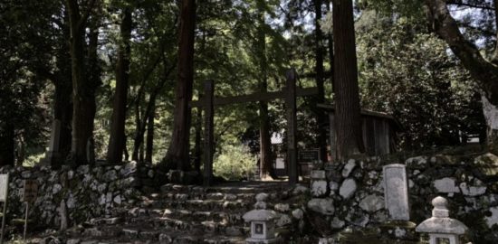 朽木氏岩神館跡