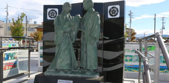 土田御前