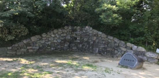 有岡城跡
