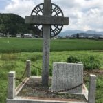 内藤ジョアン碑