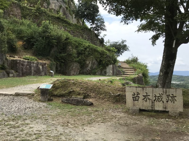 手塩皿27枚 骨董 岐阜県中津川市 遠山氏は苗木城の城主 手塩皿27枚 骨董 岐阜県中津川市 遠山氏は苗木城の城主最 安値