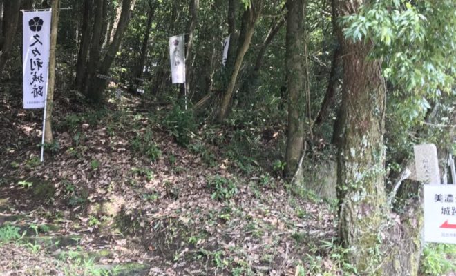 久々利城・登城口