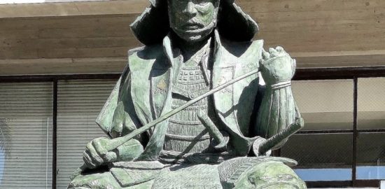 三好長慶像