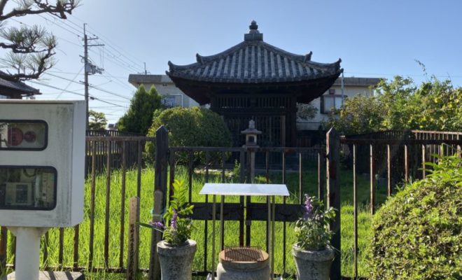 筒井順慶墓所