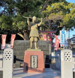 新田義貞公の銅像