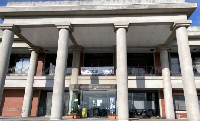 渋沢栄一記念館