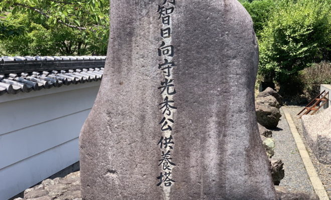 明智光秀の死因は