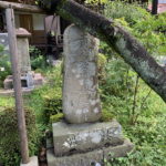 日運
