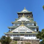 大阪城 天守閣