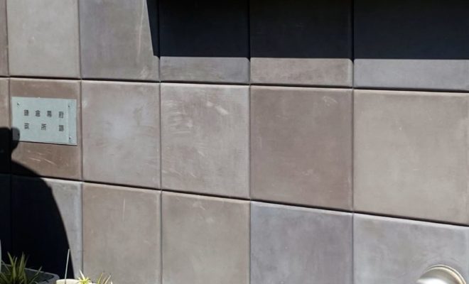 鎌倉幕府政所跡