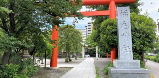 稲毛神社 河崎氏館