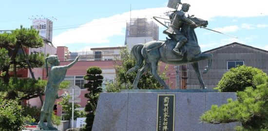 利家とまつ