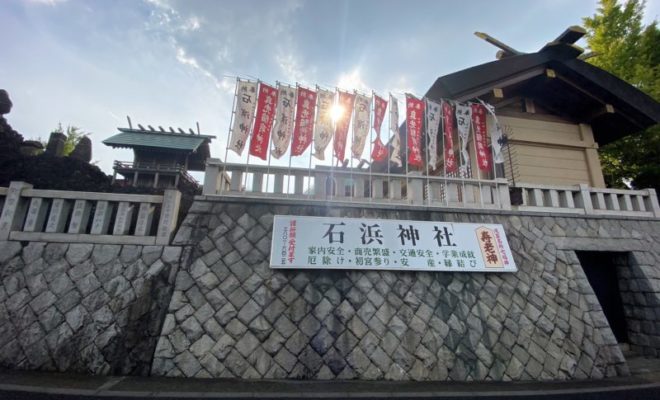 石浜神社（石浜城跡候補）