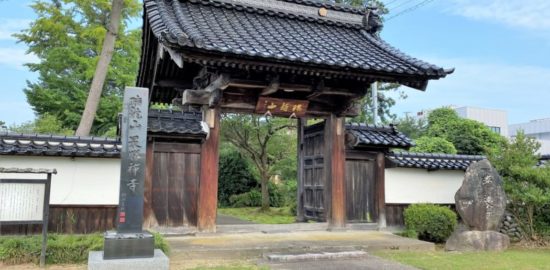 蜷川氏館跡(最勝寺)