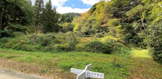 山吹城跡　登城口