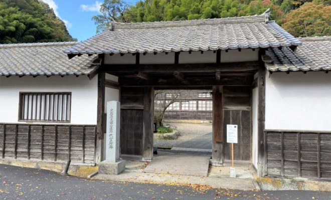 石見銀山資料館 大森代官所跡 世界遺産 石見銀山遺跡とその文化的景観 の構成資産の一つ 歴史探