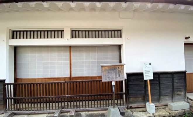 熊谷家住宅 石見銀山