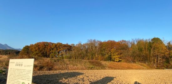 深草館跡 山梨県