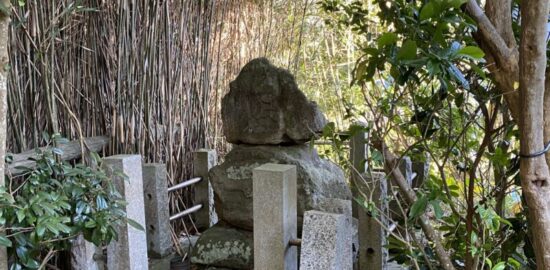 三浦義村の墓(旧)