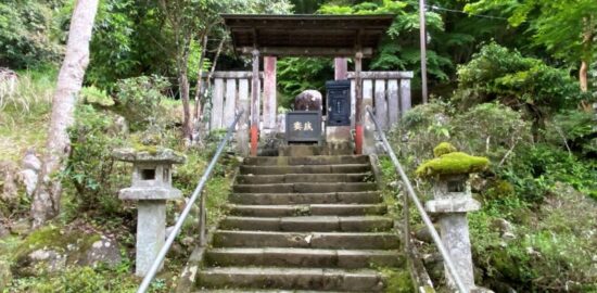 源頼家 墓所 修善寺