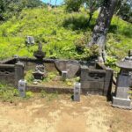 狩野茂光・北条時宗の墓