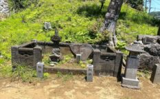 狩野茂光・北条時宗の墓