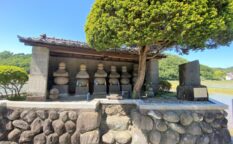 加藤景廉　一族　墓所