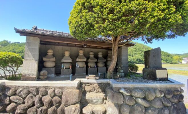 加藤景廉　一族　墓所