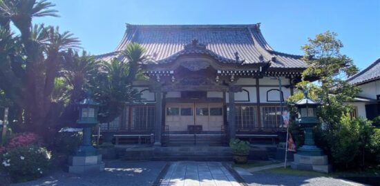 最誓寺（伊東市）
