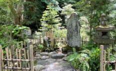 一幡之君袖塚