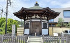 岩船地蔵堂　鎌倉　扇ケ谷