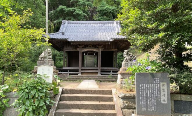 梶原御霊神社