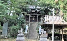 鎌形八幡宮