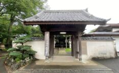 大泉寺（沼津市）