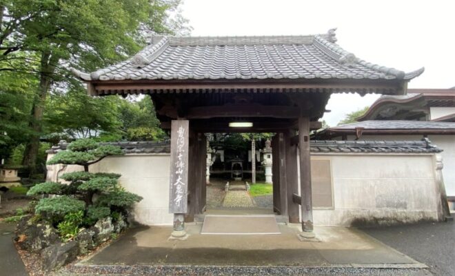 大泉寺(沼津市)