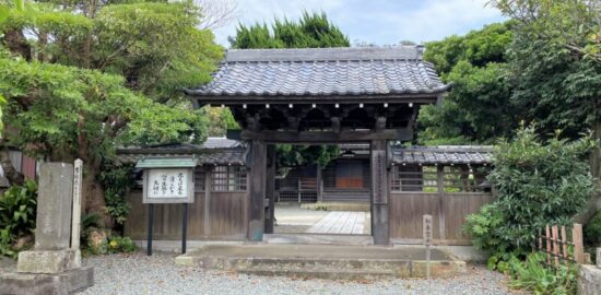 実相寺(鎌倉)