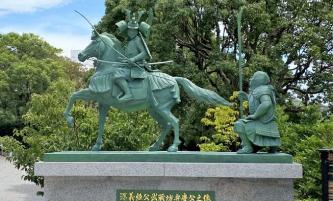 源義経公と武蔵坊弁慶