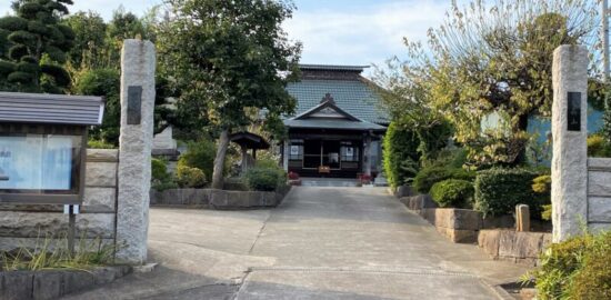 大森氏頼居館跡（紫雲寺）