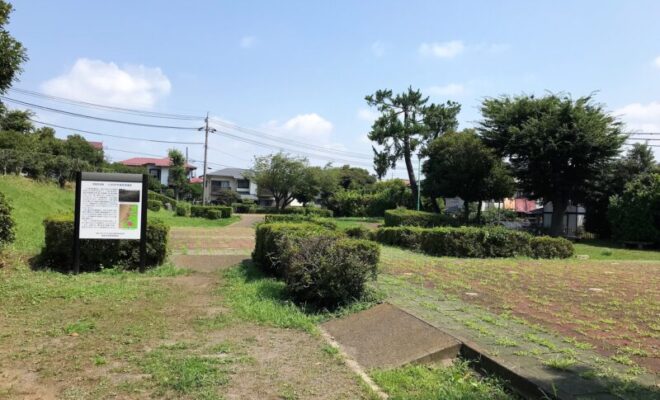 浜田歴史公園