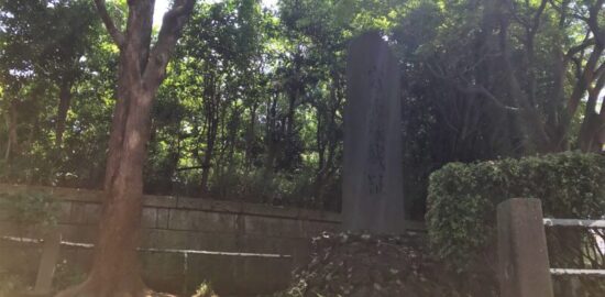 富士塚城址