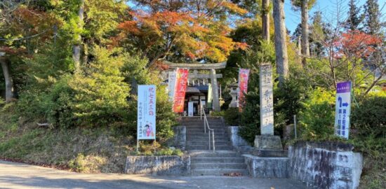 鏡石鹿嶋神社(南高久田館)