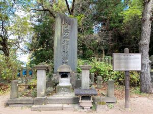 会津藩殉難烈婦の碑