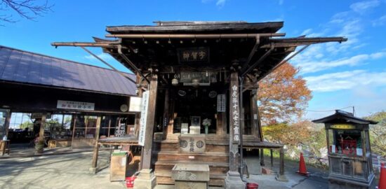 白虎隊十九士之霊像