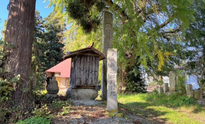 新選組殉難の地