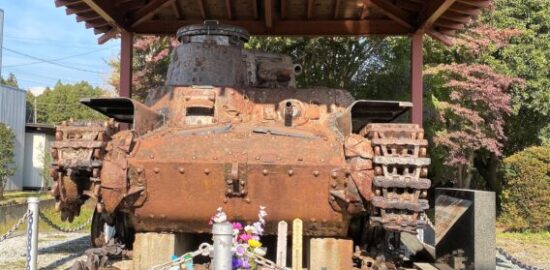 若獅子神社 九七式中戦車(チハ車)