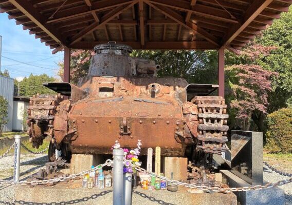 若獅子神社 九七式中戦車(チハ車)