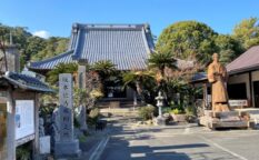 宝福寺（下田）
