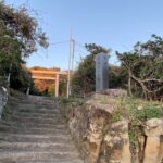 勝浦城址 安房