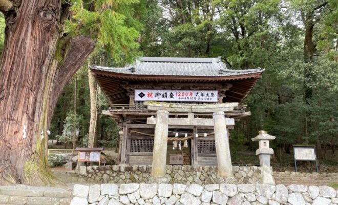 武田八幡宮